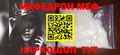 марки lsd Бердск