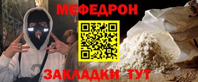 марки lsd Бердск