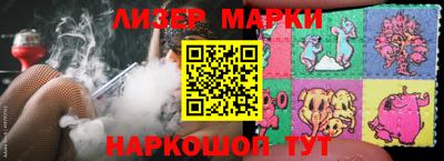 твердый Белорецк
