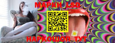 COCAINE Белореченск