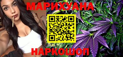 COCAINE Белореченск