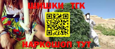 твердый Белорецк