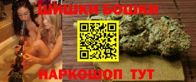 марки lsd Бердск