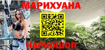 COCAINE Белореченск