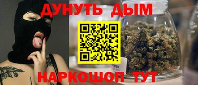 твердый Белорецк