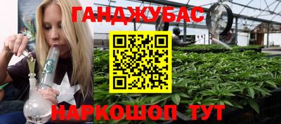 марки lsd Бердск