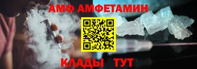 марки lsd Бердск