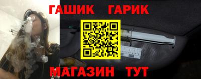 твердый Белорецк