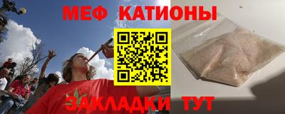 твердый Белорецк