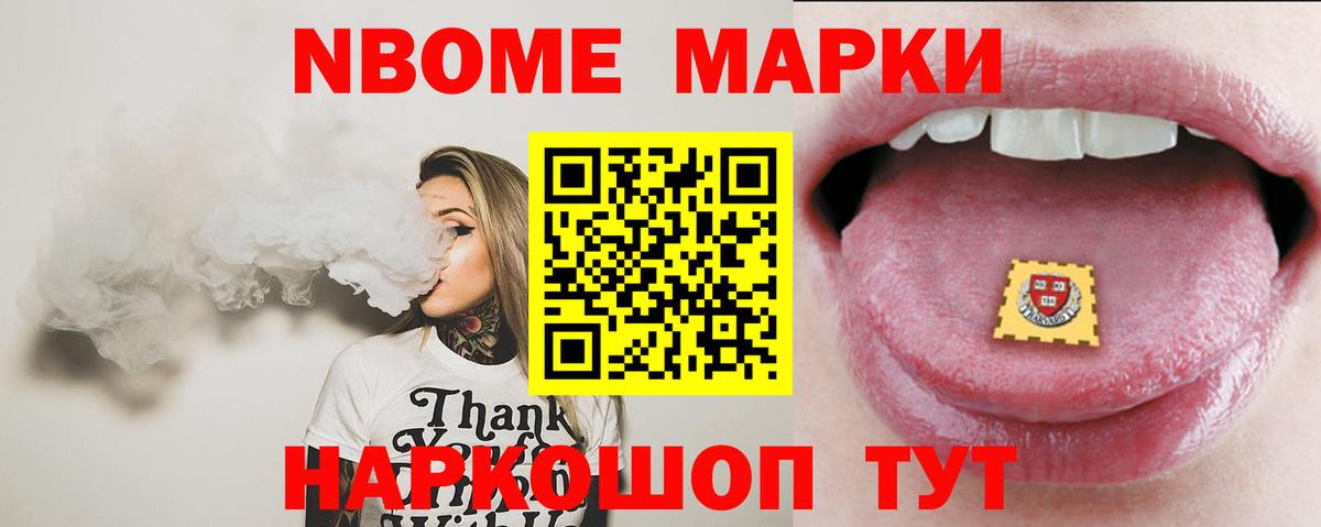 ЛСД экстази ecstasy  ЛСД экстази ecstasy  Вход с VPN  Владикавказ 